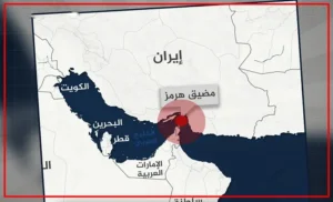 iran-300x182 الصفحة الرئيسية