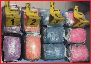 mamnou3at-300x210 الصفحة الرئيسية