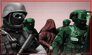 tafkik-khalya-300x182 الصفحة الرئيسية