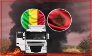 mali-300x182 الصفحة الرئيسية