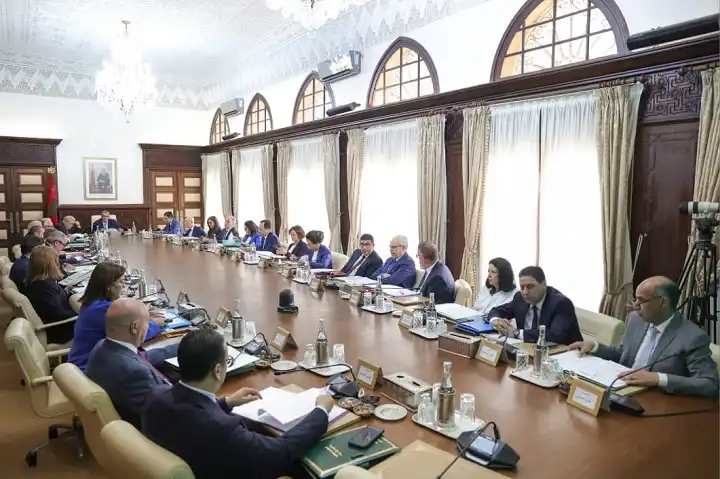 1-3 بلاغ جديد من رئاسة الحكومة