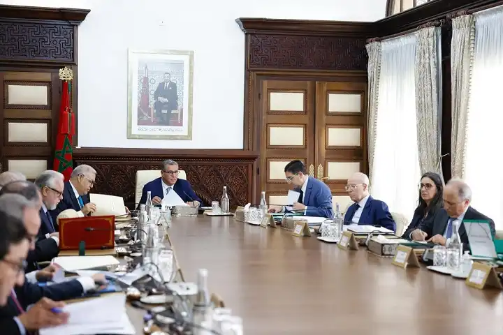 2-4 بلاغ جديد من رئاسة الحكومة