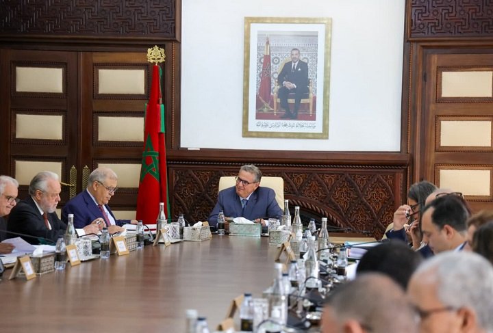 2 بلاغ جديد من رئاسة الحكومة