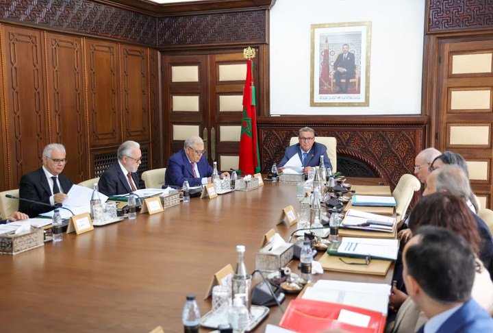3 بلاغ جديد من رئاسة الحكومة