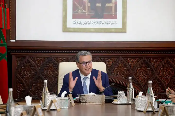 7 بلاغ جديد من رئاسة الحكومة