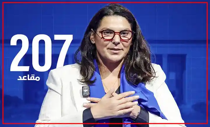 الحكومة الجديدة تدخل مرحلة الحسم.. 2 الحكومة الجديدة تدخل مرحلة الحسم..