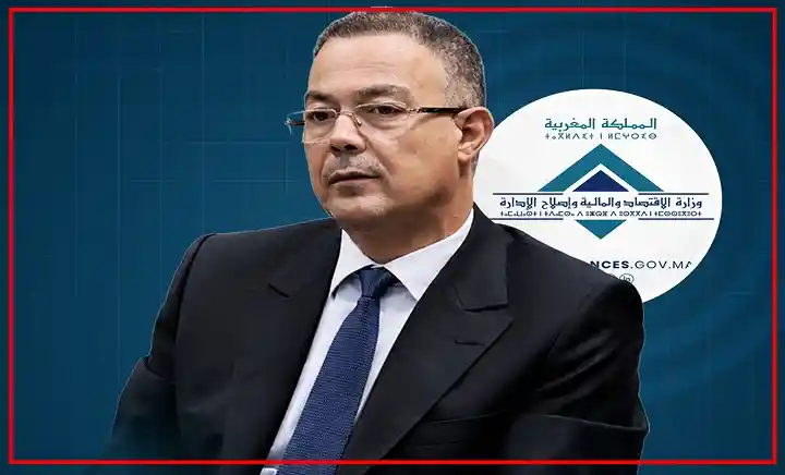فوزي لقجع