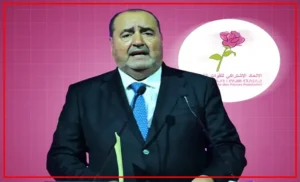 warda-300x182 الصفحة الرئيسية