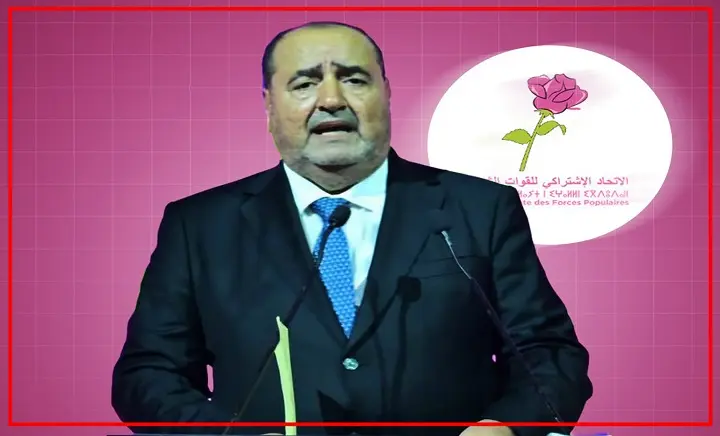 warda الصفحة الرئيسية